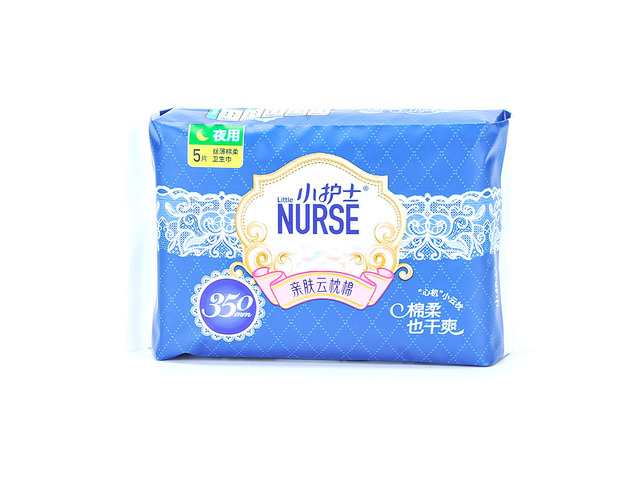 Cloud Pillow Cotton Silk Thin Cotton Soft Super Long Night Sanitary Napkin