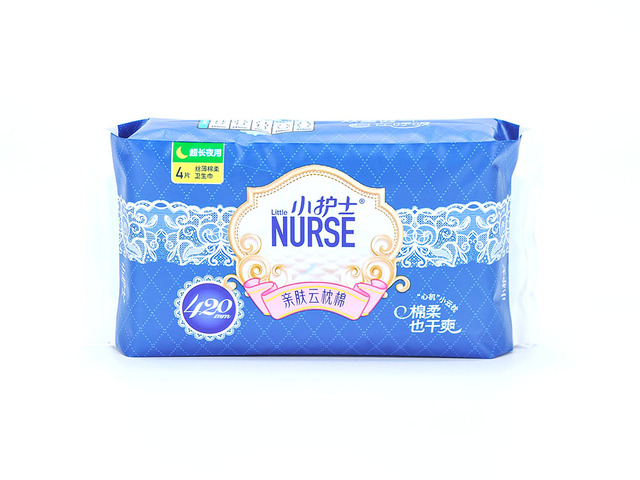 Cloud Pillow Cotton Silk Thin Cotton Soft Super Long Night Sanitary Napkin