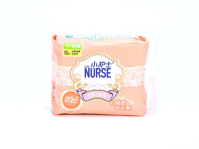 Cloud Pillow Cotton Silk Thin Cotton Soft Daily Sanitary Napkin