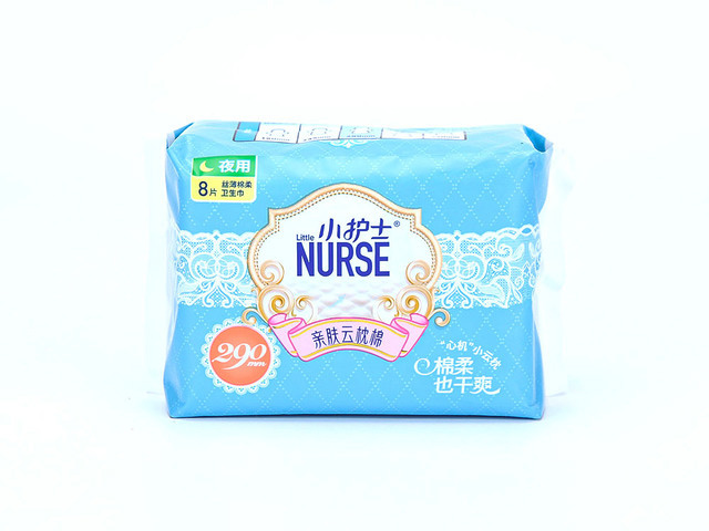 Cloud Pillow Cotton Silk Thin Cotton Soft Night Sanitary Napkin