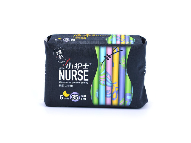 Colorful Cotton Soft Night Sanitary Napkin