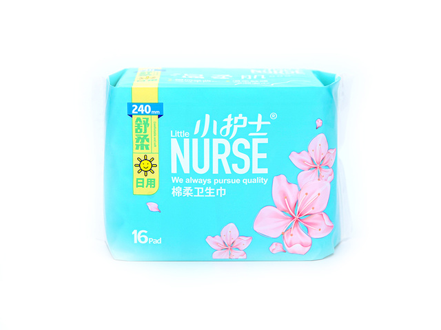 Shurou Cotton Daily Sanitary Napkin