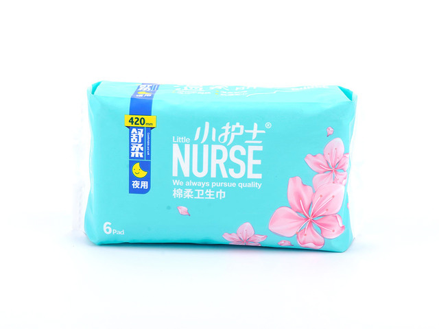 Soft Cotton Extra Long Night Sanitary Napkin