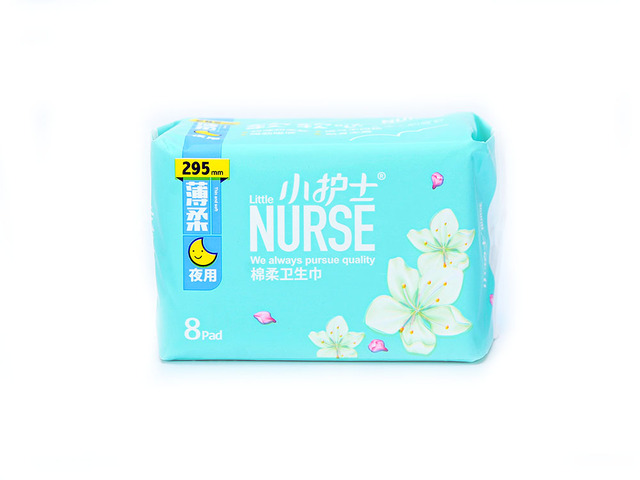 Thin Cotton Night Sanitary Napkin