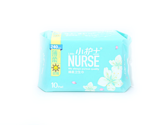 Soft Cotton Daily Sanitary Napkin