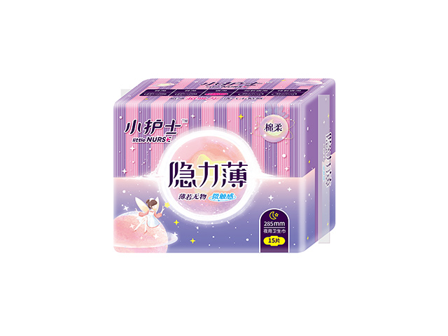 Yinli Thin Silky Cotton Soft Night Sanitary Napkin