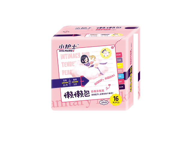 Lazy bag combination silk thin cotton soft sanitary napkin