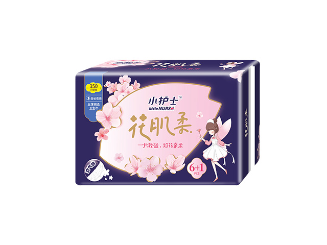 Huajirou Silk Thin Cotton Soft Extended Night Sanitary Napkin