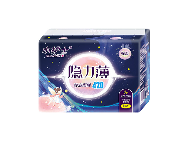 Yinli Thin Cotton Soft Extra Long Night Sanitary Napkin