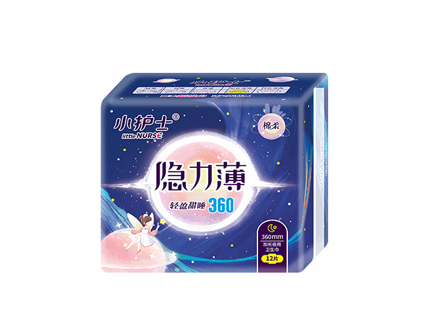 Yinli Thin Silk Thin Cotton Soft Extended Night Sanitary Napkin